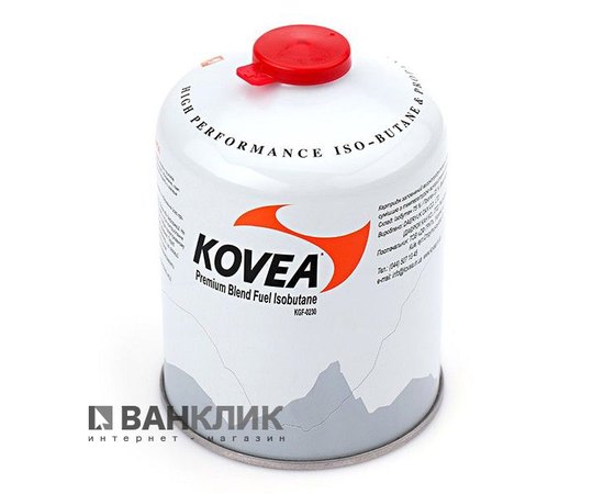 Газовый баллон Kovea KGF-0450 (8809000508866)