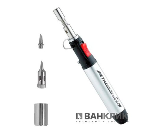 Газовый резак Kovea Metal Gas Pen KTS-2101 (8806372096045)