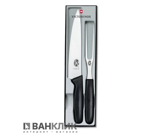 Набор кухонный Victorinox, нож+вилка,чёрный нейлон 5.1023.2