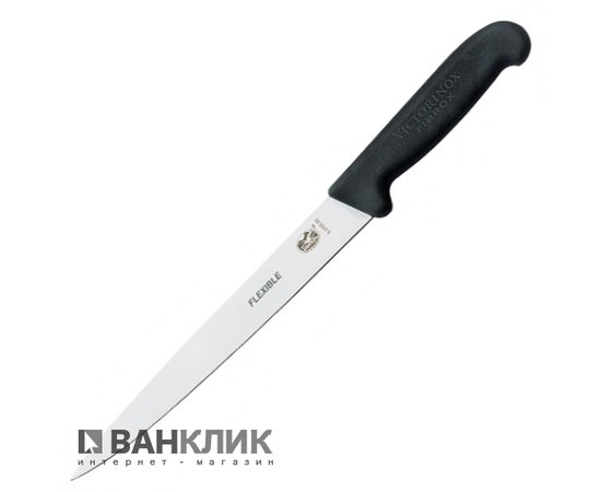 Нож кухонный Victorinox 5.3703.18