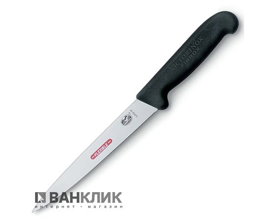 Нож кухонный Victorinox 5.3703.20