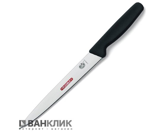 Нож кухонный Victorinox 5.3803.16