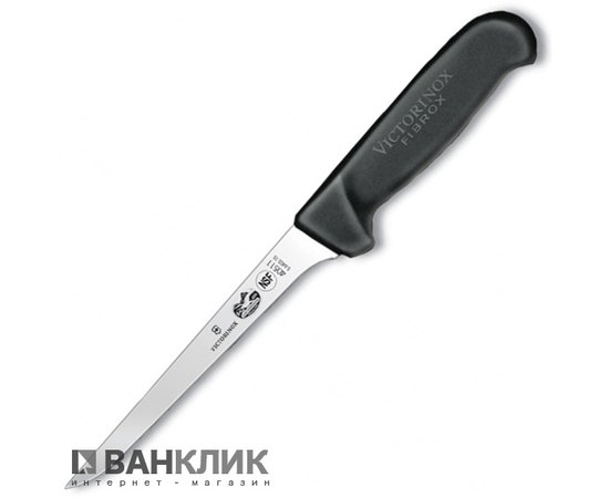 Нож кухонный Victorinox 5.6403.15