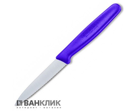 Нож кухонный Victorinox с волнистым лезвием, синий нейлон 5.0632