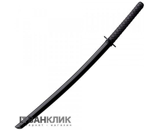 Меч тренировочный Cold Steel O Bokken (92BKKD)