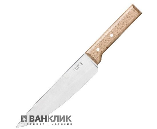 Нож кухонный Opinel №118 Chef’s knife (001818)