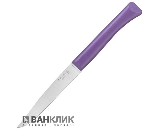 Нож кухонный Opinel Bon Appetit Plus пурпурный (002191)