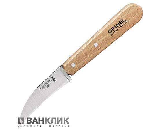 Нож кухонный Opinel Vegetable №114 Inox (001923)