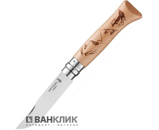 Нож Opinel №8 Hiking (002186)