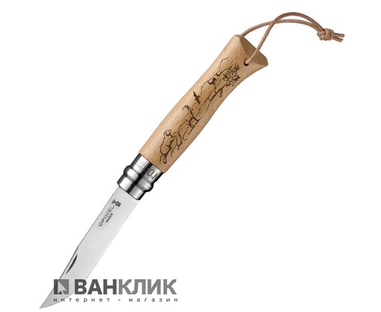 Нож Opinel №8 "Mountain" (001641)