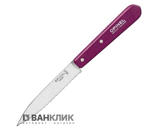 Нож Opinel Serrated №113 Inox фиолетовый (001919)