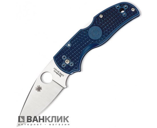 Нож Spyderco Native 5 Dark Blue (C41PDBL5)