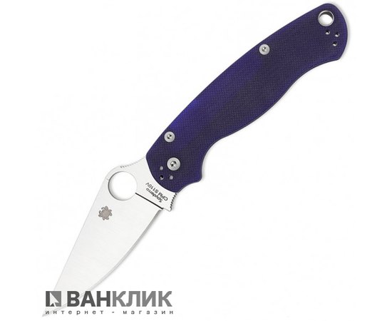 Нож Spyderco Para-Military 2 Dark Blue (C81GPDBL2)