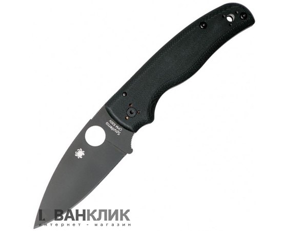 Нож Spyderco Shaman Black Blade (C229GPBK)