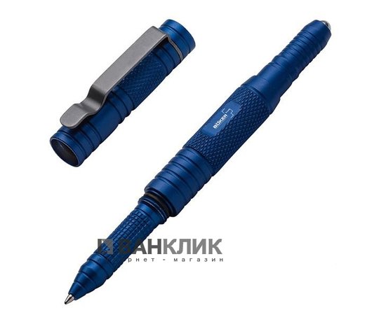 Ручка тактическая Boker Plus Tactical Pen синий 09BO069