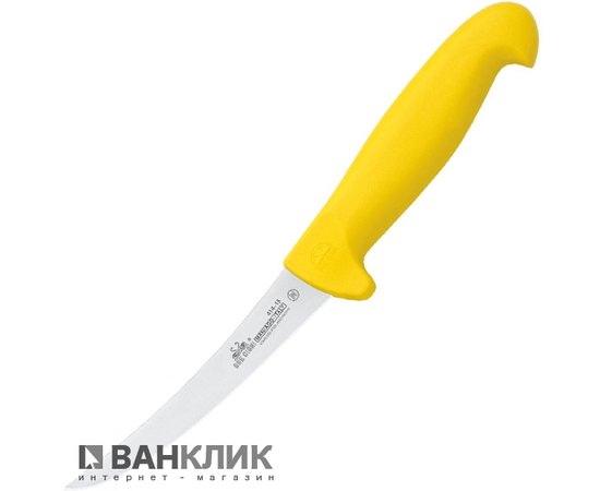 Нож кухонный Due Cigni Boning Semiflex желтый (414/13NG)