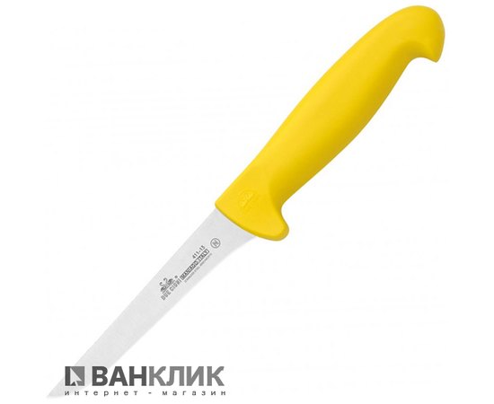 Нож кухонный Due Cigni Boning желтый (411/13NG)