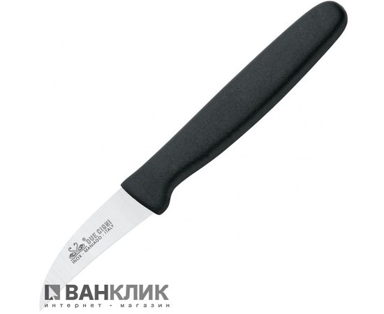 Нож кухонный Due Cigni Small Paring черный (709/5.5)