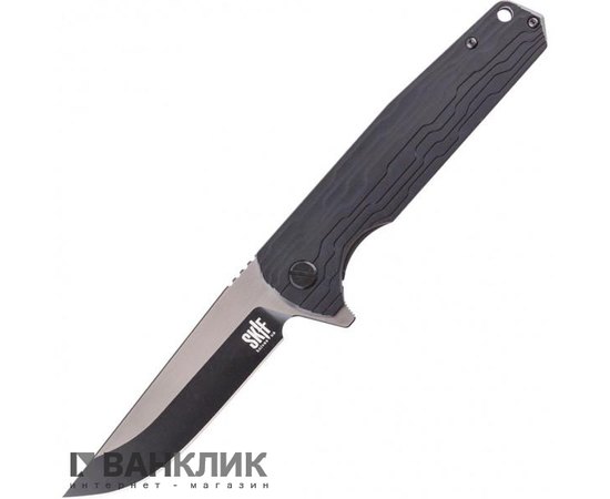 Нож Skif Lex Limited Edition Black IS-032CBK