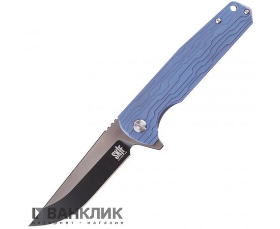 Нож Skif Lex Limited Edition Blue IS-032CBL