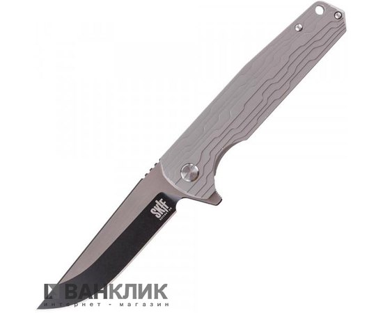 Нож Skif Lex Limited Edition Gray IS-032CGY