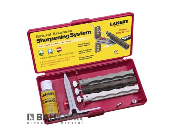 Точило Lansky Natural Arkansas Knife Sharpening System LKNAT