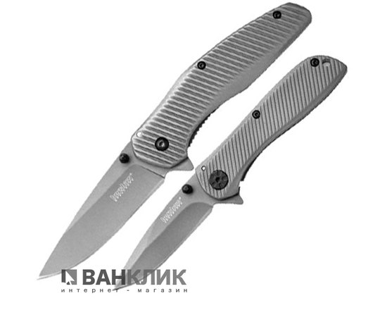 Набор ножей Kershaw 2 piece set 1320KITX