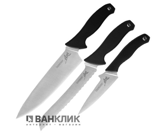 Набор ножей Kershaw Emerson Cook’s Set 6100