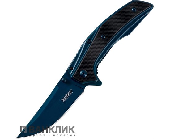 Нож KAI Kershaw Outright синий 8320