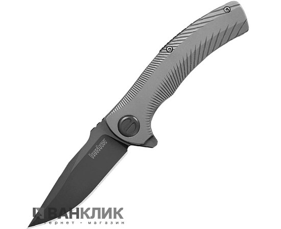 Нож KAI Kershaw Seguin 3490