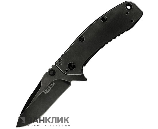 Нож Kershaw Crio II SS folder Blackwash 1556BW