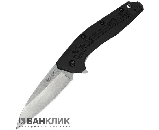 Нож Kershaw Dividend 1812