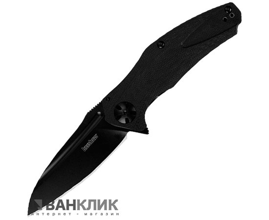 Нож Kershaw Natrix Black 7007BLK