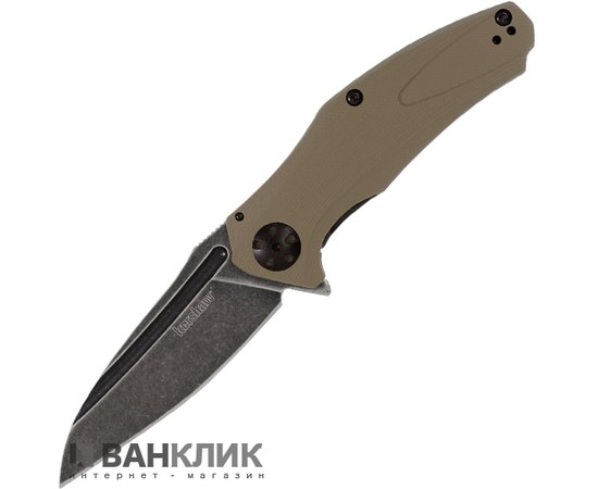 Нож Kershaw Natrix BW 7007TANBW