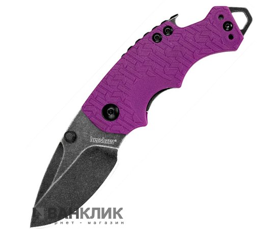 Нож Kershaw Shuffle Purple 8700PURBWНож Kershaw Shuffle Purple 8700PURBW