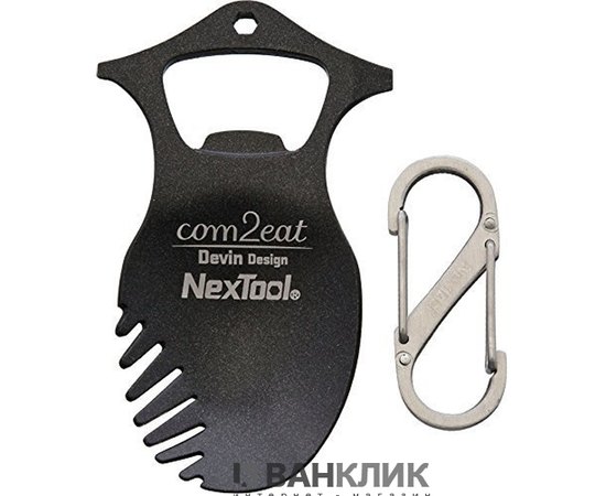 Мини-Мультитул NexTool BOLLLE OPENER & Cutlery Com2eat KT5013B