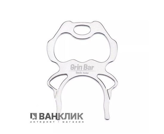 Мини-Мультитул NexTool BOTTLE OPENER Grin Bar KT5014