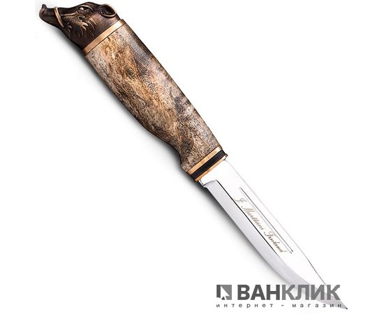 Нож Marttiini Wild Boar 546013