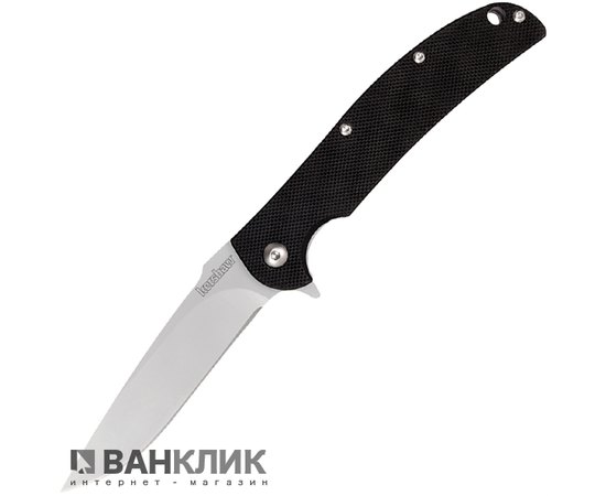 Нож KAI Kershaw Chill 3410