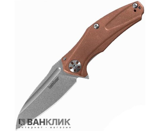 Нож KAI Kershaw Natrix Copper 7006CU