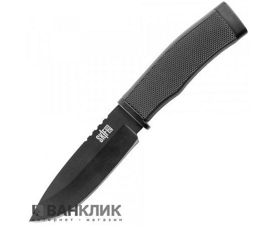 Нож SKIF Plus Scout black H-K228068B