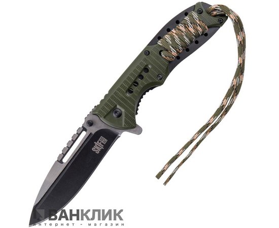 Нож SKIF Plus Bright olive H-K2010021Ol