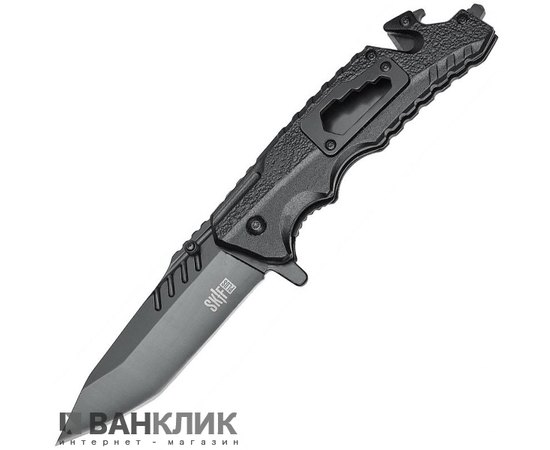 Нож SKIF Plus Handy black H-K2010695B