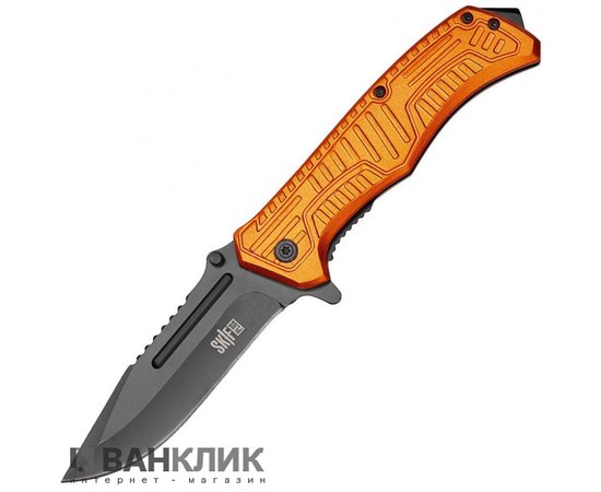 Нож SKIF Plus Nutty orange H-K2110189OR