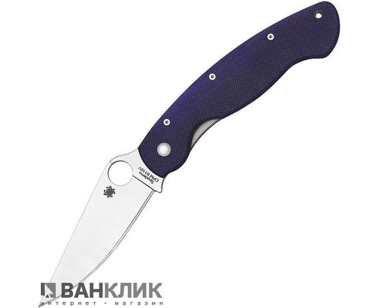 Нож Spyderco Military, S110V синий (C36GPDBL)