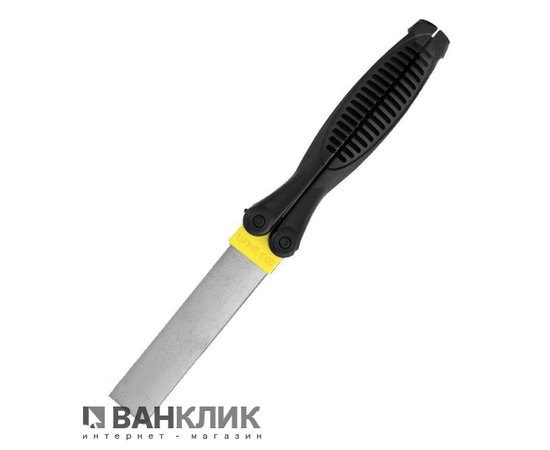 Точило Lansky New Folding Diamond Paddle Extra Fine FP-1000