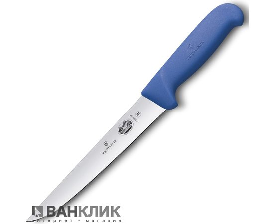 Hож кухонный Victorinox Fibrox обвалочный 20 см, синий 5.5502.20