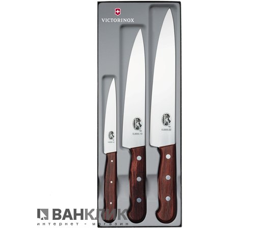 Набор ножей Victorinox розовое дерево 5.1050.3G