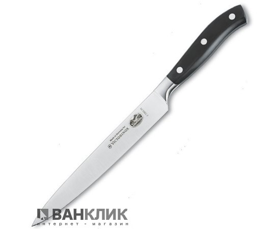 Нож кухонный Victorinox Grand Maitre 20 см 7.7203.20G