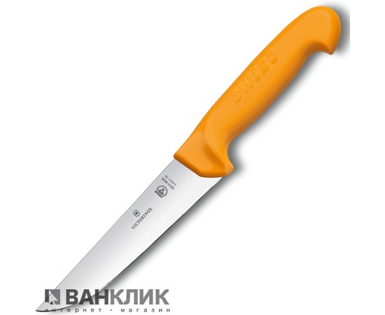 Нож кухонный Victorinox Swibo, Butcher, широкий, оранжевый, 18 см 5.8421.18